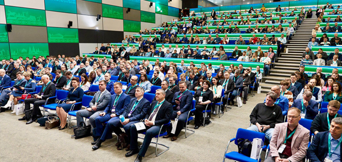 10-я юбилейная конференция «Технологии защиты информации и информационная безопасность организаций» (IT-Security Conference): Фотография