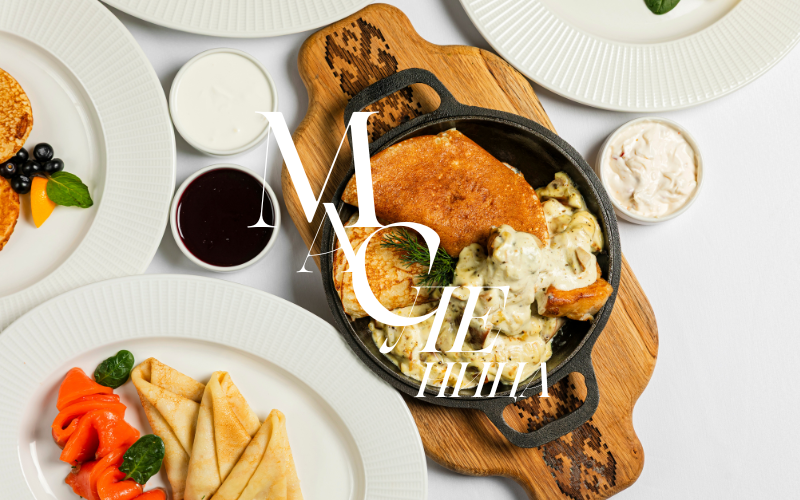 Масленичная неделя в «Президент-Отеле»: гастрономические традиции в пятизвездочном исполнении