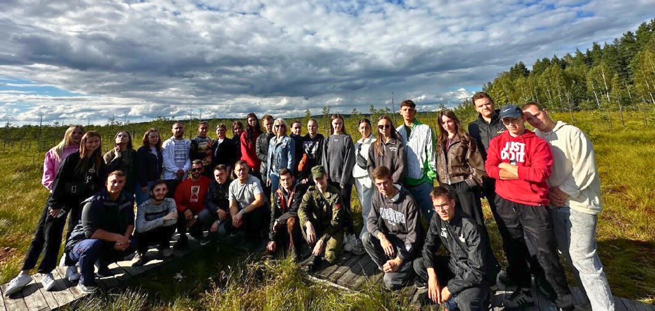 100 лет Березинскому заповеднику: Молодёжь Управления делами Президента вносит вклад в сохранение природы: Фотография