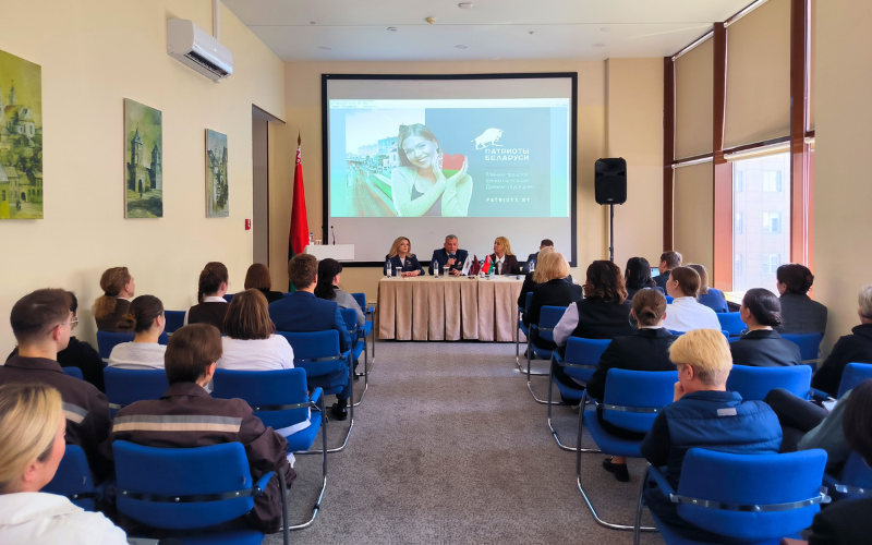 Диалоговая площадка «Чернобыль. 40 лет спустя» прошла в Президент-Отеле