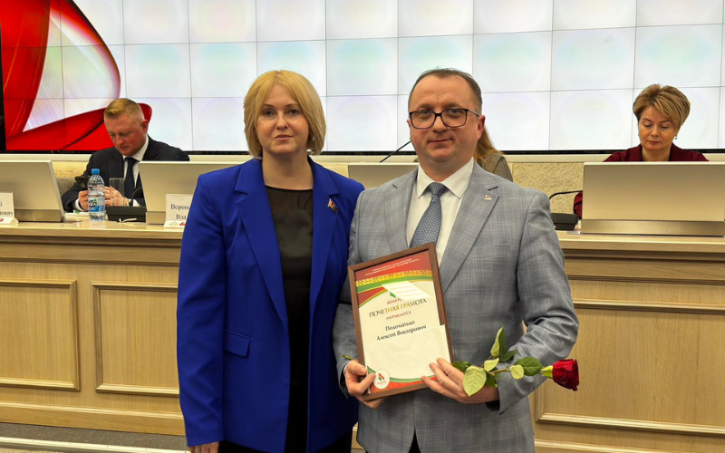 Директор гостиницы «Президент-Отель» А.В.Подоматько награжден Почётной грамотой РОО «Белая Русь»