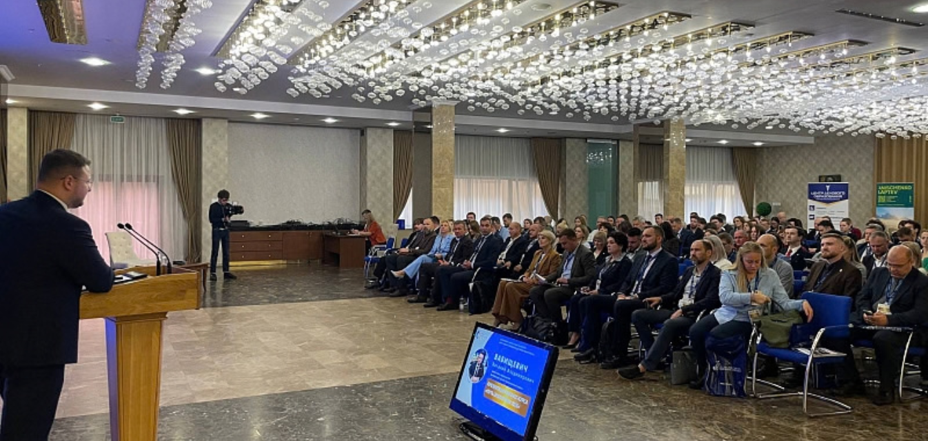 В Президент-Отеле обсудили компетенции современного экспортера: Фотография