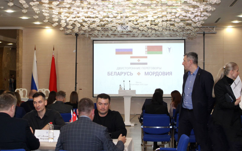 Деловой мост между Беларусью и Мордовией: от слов — к реальным делам!