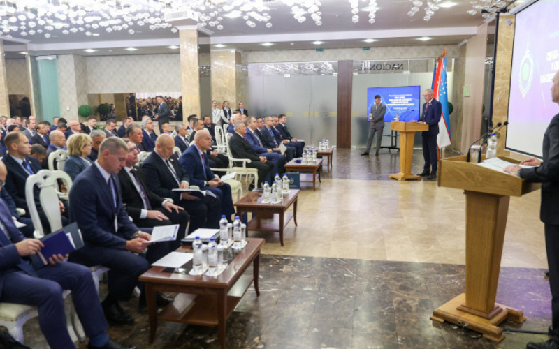III Международная научно-практическая конференция "Роль и значение судебно-экспертной деятельности и судебной экспертологии в обеспечении национальной безопасности"