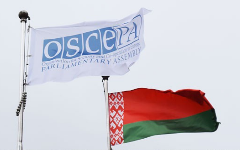 Ежегодная сессия ПА ОБСЕ пройдёт в июле в Минске!