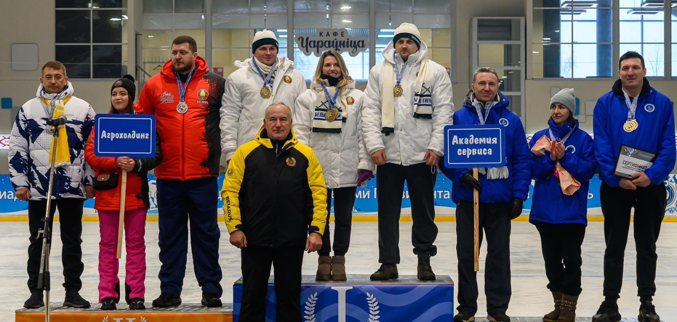 Триумф единства и спорта: в «Силичах» прошла зимняя спартакиада работников организаций Управления делами Президента Республики Беларусь: Фотография
