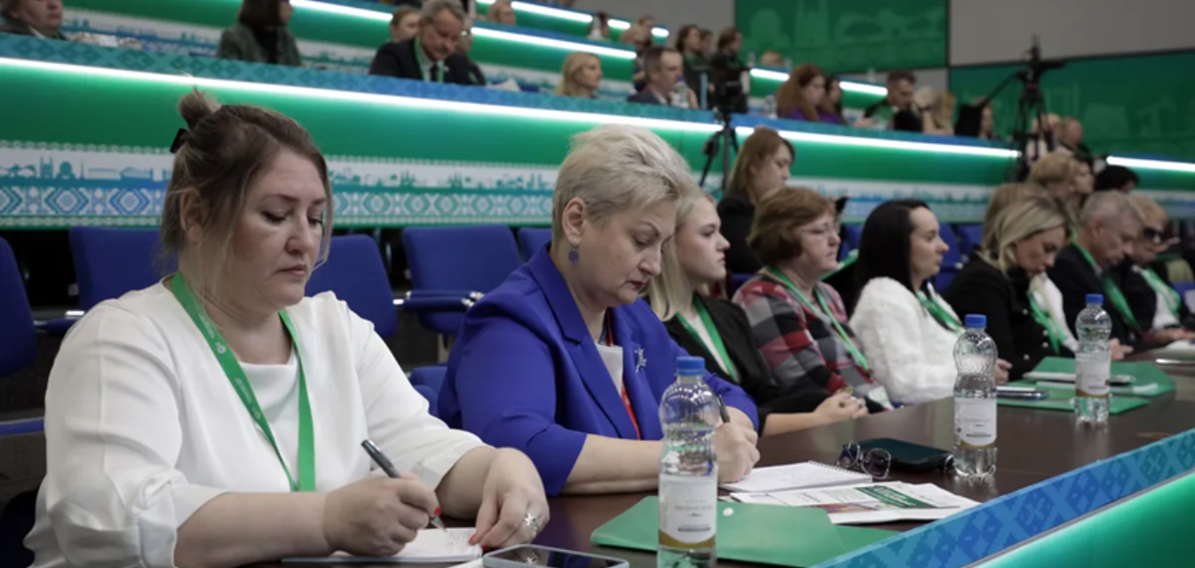 V Международная научно-практическая конференция на тему "Интеллектуальная собственность в современном мире: вызовы времени и перспективы развития": Фотография