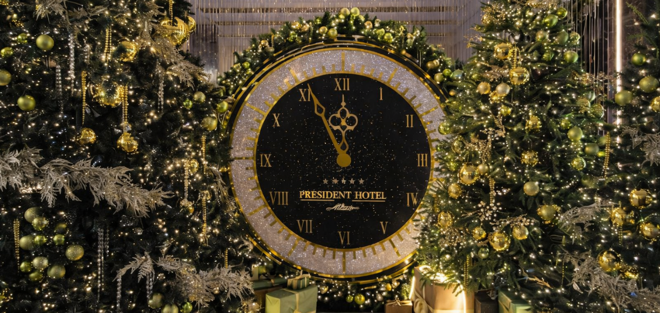 С Наступающим 2026 годом!: Фотография