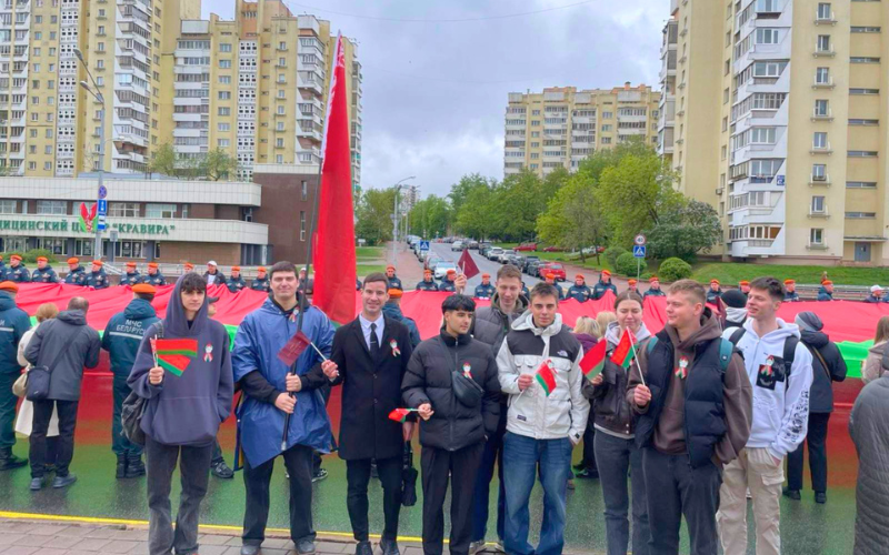 День государственных флага, герба и гимна Республики Беларусь