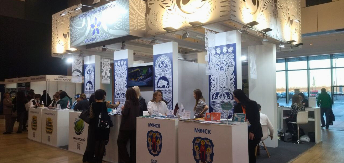 Президент-Отель представил свои возможности на «Интурмаркет.Зима» в Санкт-Петербурге: Фотография