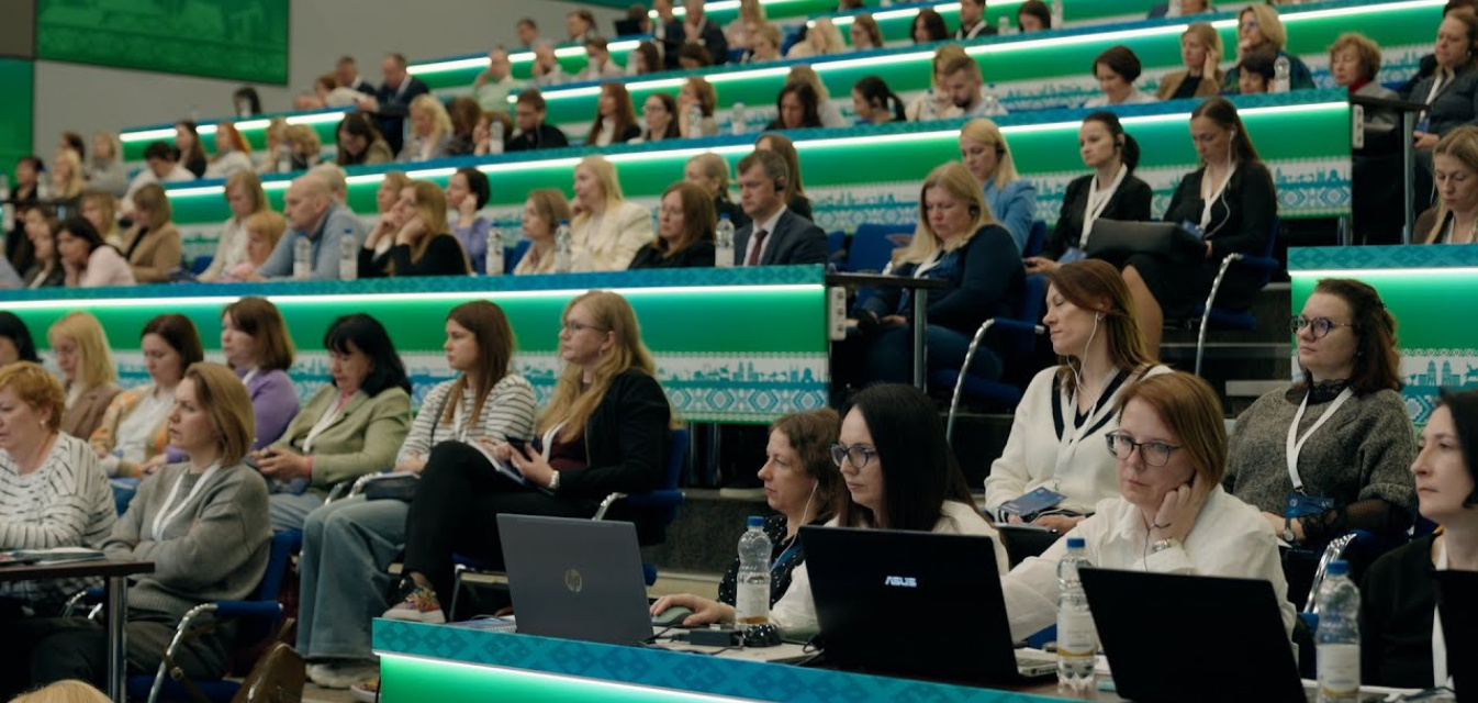 Форум PRO.EDO на тему "Развитие электронного документооборота в Беларуси" : Фотография