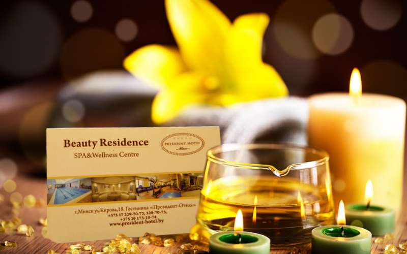 Правила пользования абонементами