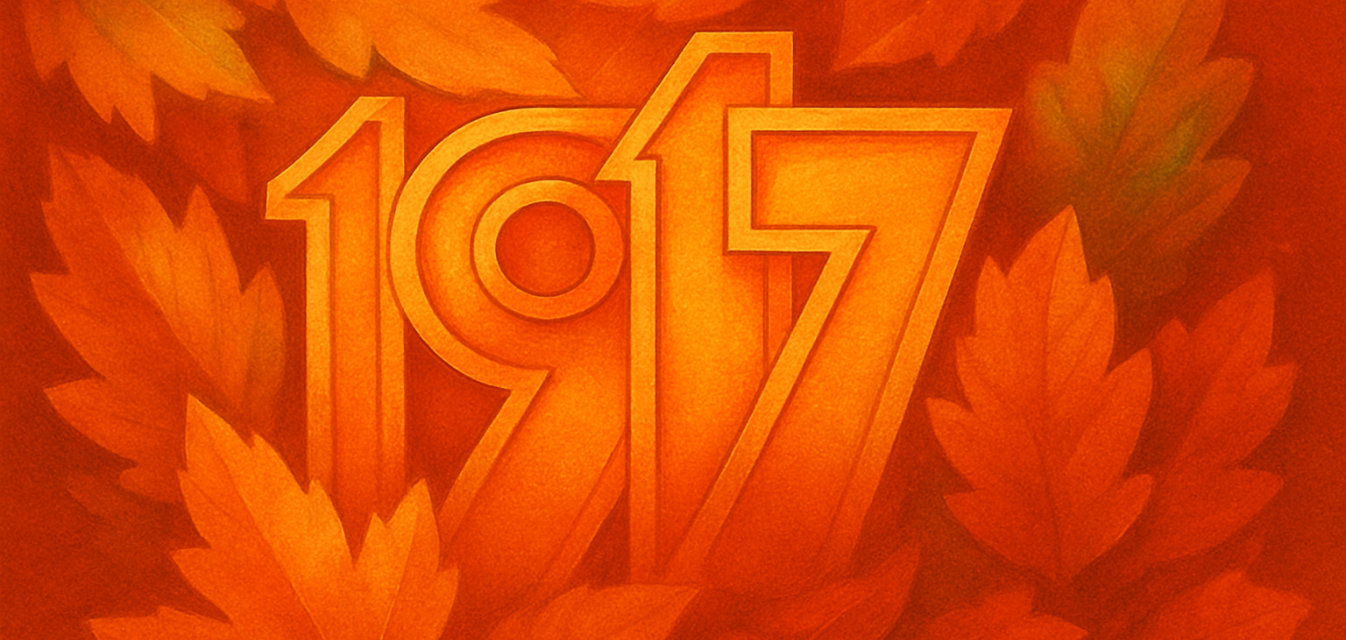 Поздравление Президента с Днем Октябрьской революции: Фотография