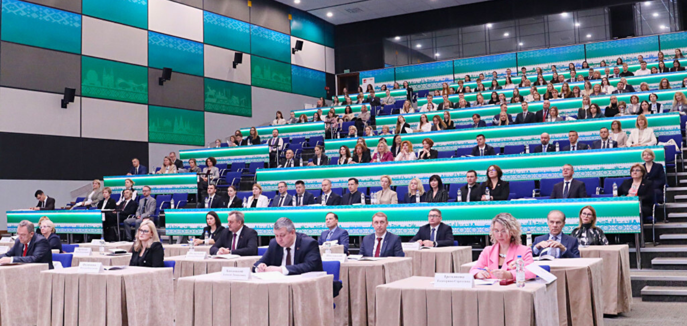 Республиканская научно-практическая конференция «Правовая политика, наука, практика – 2025»: Фотография