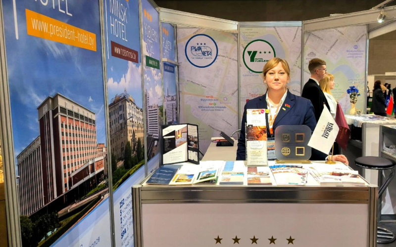 Стартовала 28-я Международная выставка-ярмарка туристических услуг «Отдых 2026»