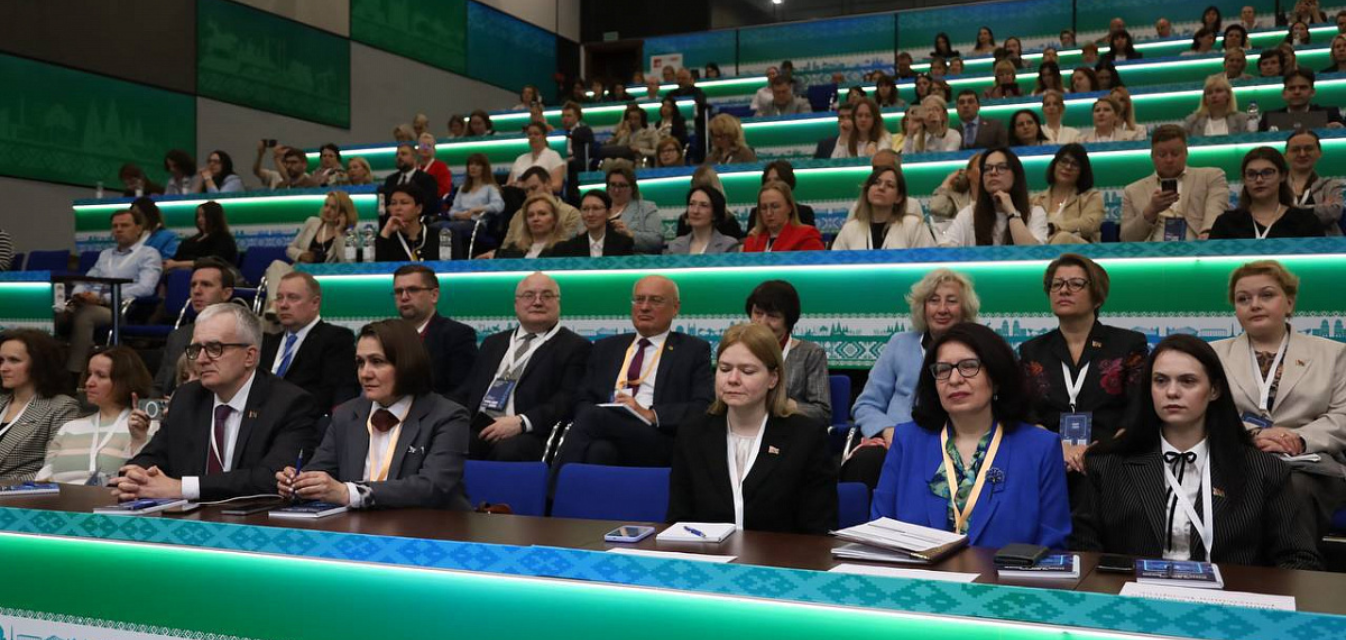 III Форум PRO.ЭДО – 2026 состоялся в конгресс-холле Президент-Отеля: Фотография
