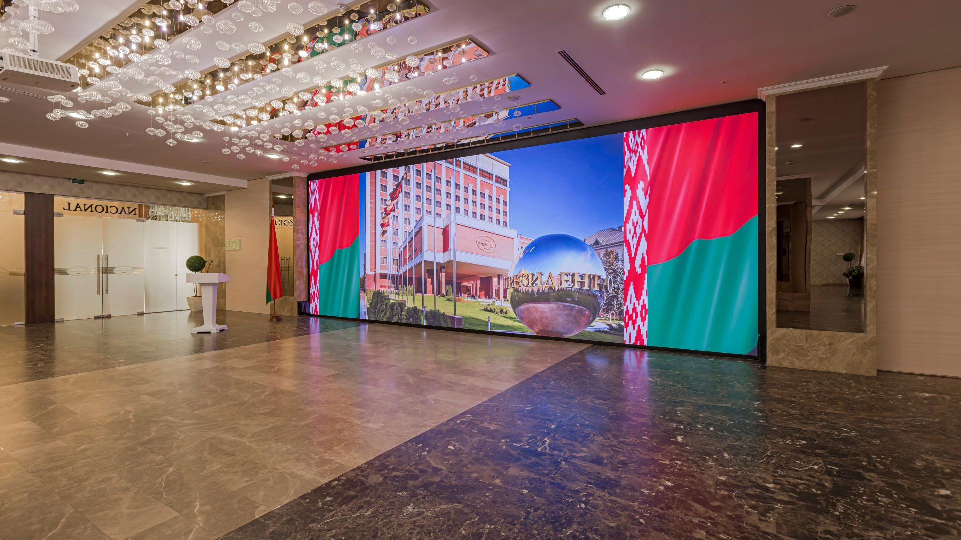 Conference Hall «Nacional»: Photo 5