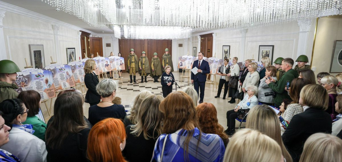 Около 600 участников собрала Международная конференция «Память о Великой Победе!» в Президент-Отеле: Фотография