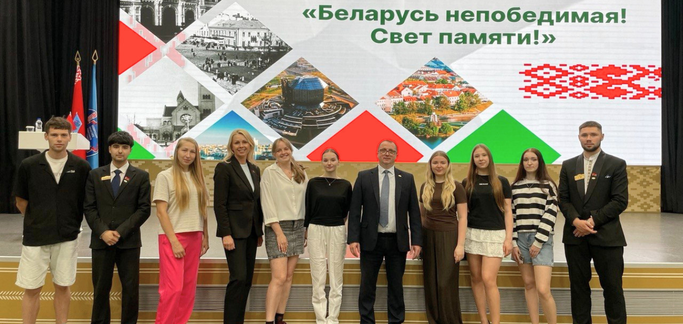 В Президент-Отеле состоялся молодежный патриотический форум «БЕЛАРУСЬ НЕПОБЕДИМАЯ! СВЕТ ПАМЯТИ!»: Фотография