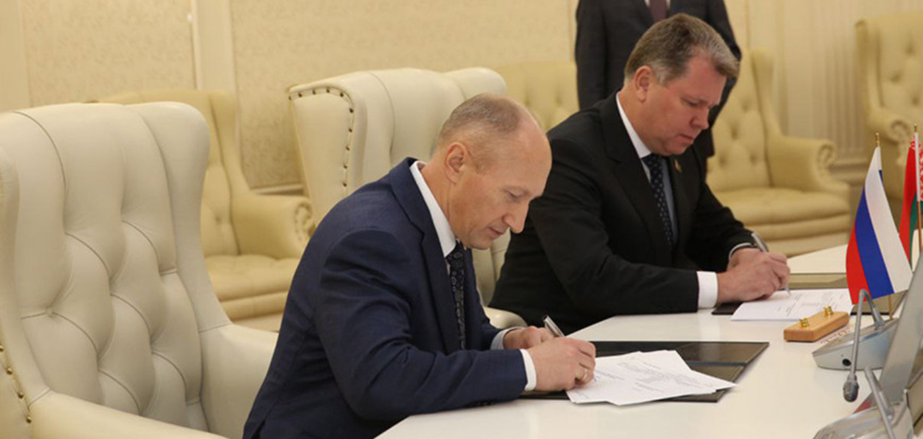 Заседание рабочей группы по сотрудничеству Республики Беларусь и Новгородской области Российской Федерации: Фотография