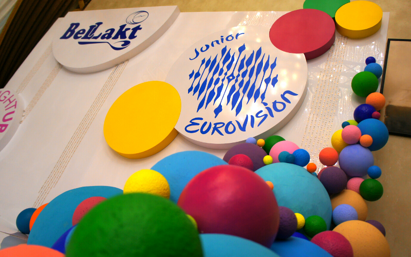 Детское Евровидение 2018!