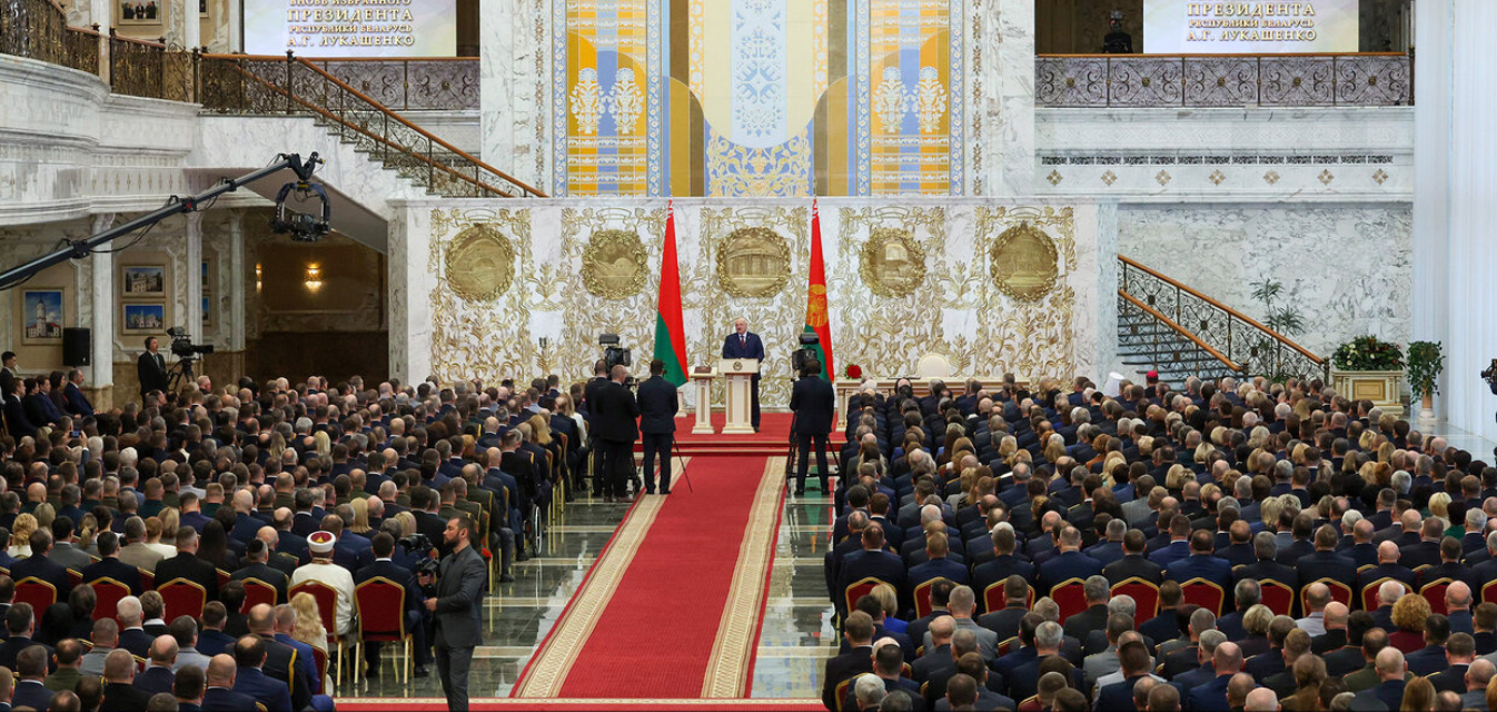 Александр Григорьевич Лукашенко вступил в должность Президента Республики Беларусь: Фотография
