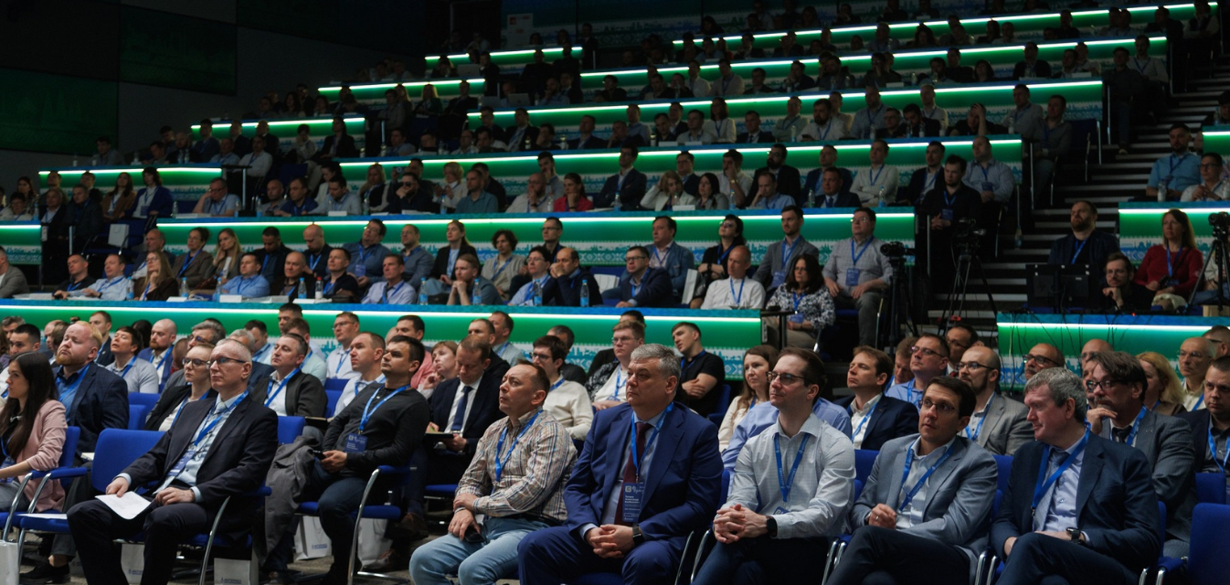 Цифровая трансформация промышленности на конференции #IMpuls:2025: Фотография