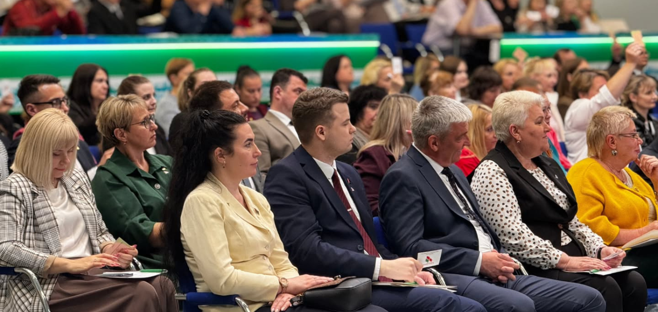 В Президент-Отеле прошла VIII отчётно-выборная конференция «Белой Руси» Ленинского р-на г.Минска: Фотография