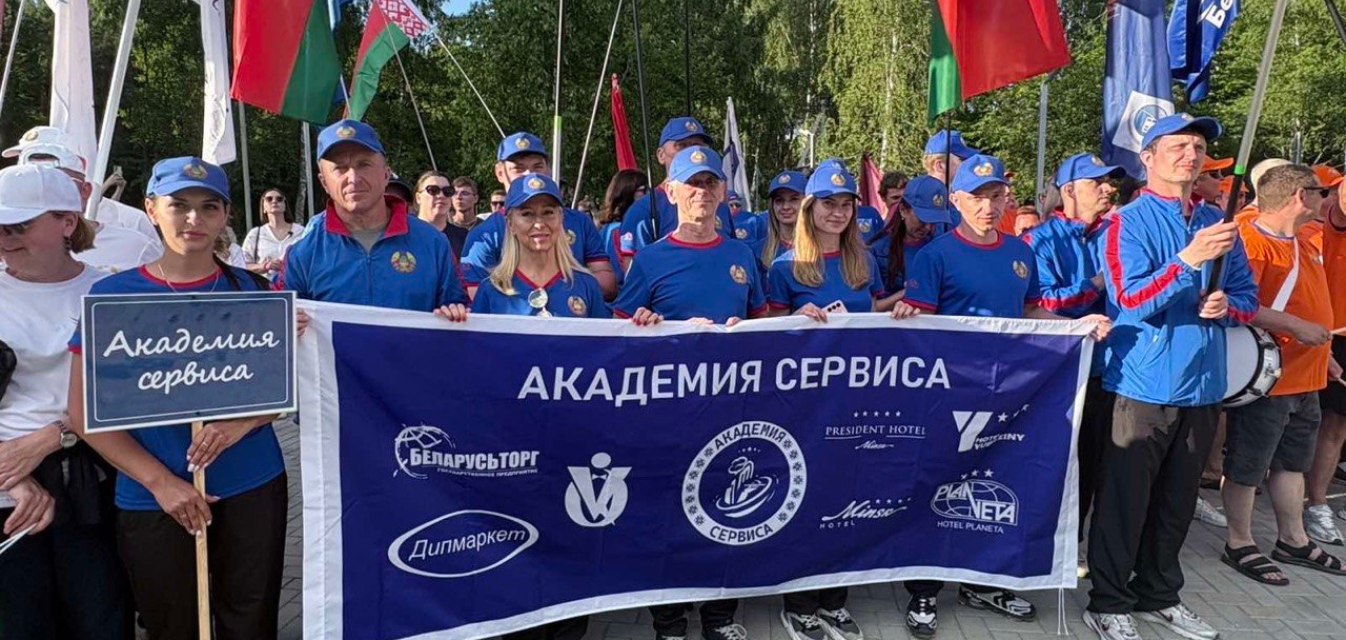 VII Спартакиада организаций Управления делами Президента Республики Беларусь прошла в Березинском биосферном заповеднике: Фотография