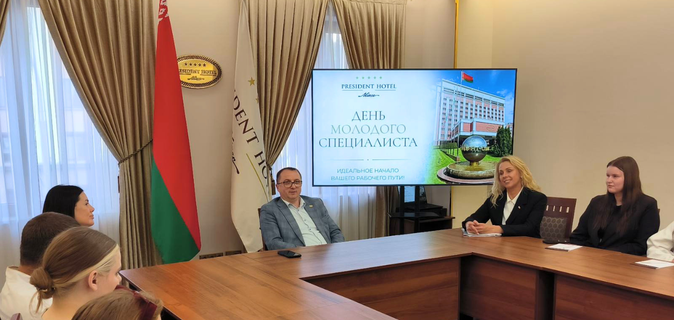 Первый шаг в большую команду: в Президент-Отеле прошёл День молодого специалиста: Фотография