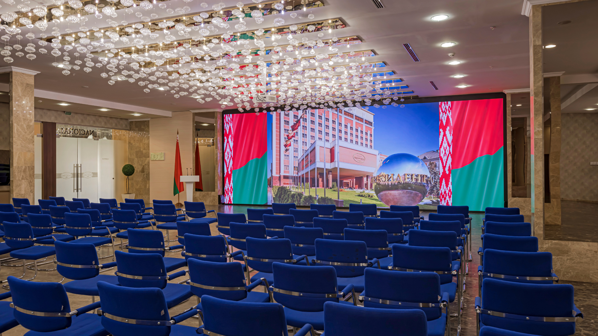 Conference Hall «Nacional»: Photo 4