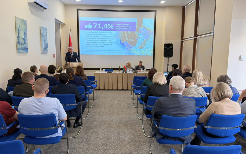 Вопросы безопасности и патриотизма: в «Президент-Отеле» прошел Единый день информирования