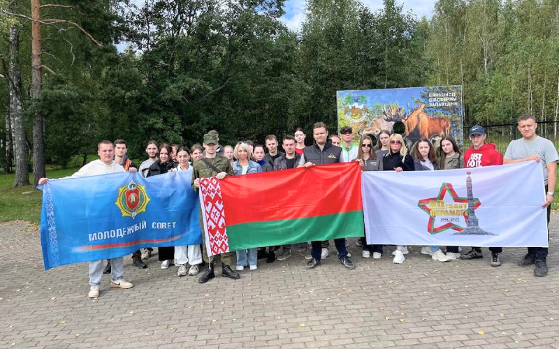 100 лет Березинскому заповеднику: Молодёжь Управления делами Президента вносит вклад в сохранение природы