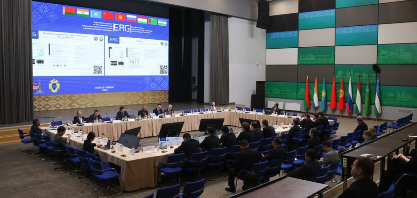 Пленарная неделя ЕАГ: Фотография