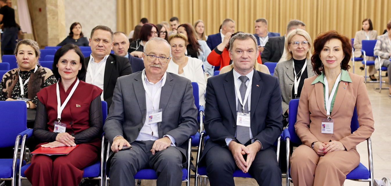 Международный бизнес-форум "FOOD PROM BEVERAGES": Фотография