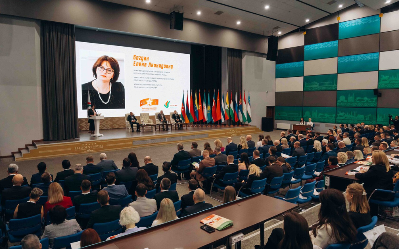 Международная межпартийная конференция "Идеология единства как основа великой Победы: опыт прошлого и императивы современности"