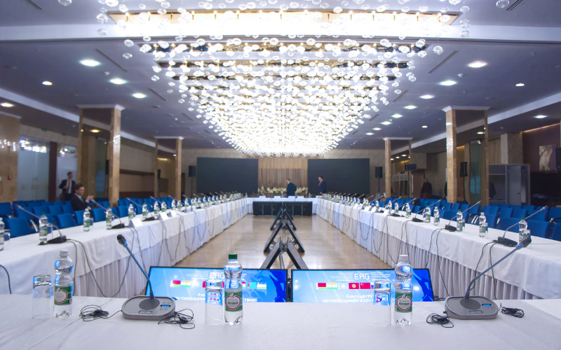 Международный форум ЕАГ проходит в Минске