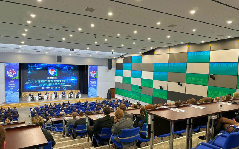 III Минская международная конференция по евразийской безопасности