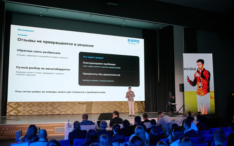 ATOM Startup Day объединил в «Президент-Отеле» молодых разработчиков и создателей ИИ-проектов