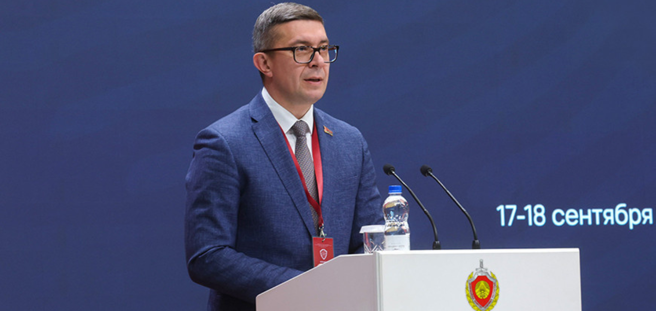 IV Международная научно-практическая конференция по судебной экспертизе прошла в Президент-Отеле: Фотография